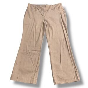 Maurices Womens Smart Fit Dress Pants Flare Leg Wide Waistband Light Khaki 11 12